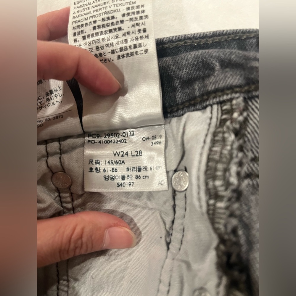 Women’s Levi's 501 Skinny Jeans - W24 L28 - Picture 9 of 9